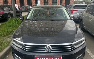 Volkswagen Passat B8 рестайлинг, 2018 год, 1 930 000 рублей, 1 фотография