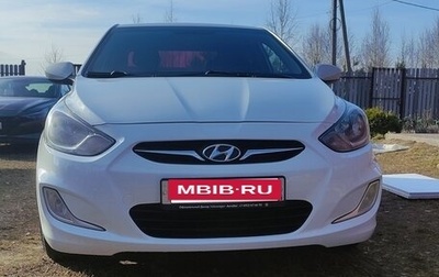 Hyundai Solaris II рестайлинг, 2011 год, 690 000 рублей, 1 фотография