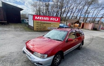 Nissan Pulsar IV, 1996 год, 203 000 рублей, 1 фотография