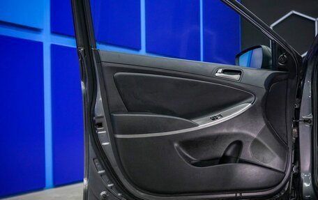Hyundai Solaris II рестайлинг, 2016 год, 850 000 рублей, 14 фотография