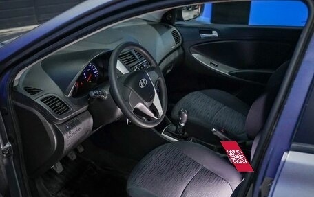 Hyundai Solaris II рестайлинг, 2016 год, 850 000 рублей, 10 фотография