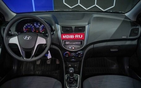 Hyundai Solaris II рестайлинг, 2016 год, 850 000 рублей, 11 фотография