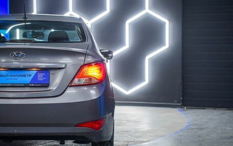 Hyundai Solaris II рестайлинг, 2016 год, 850 000 рублей, 20 фотография