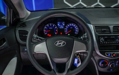 Hyundai Solaris II рестайлинг, 2016 год, 850 000 рублей, 25 фотография