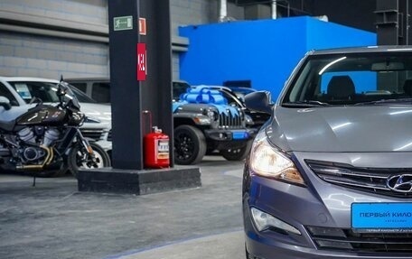 Hyundai Solaris II рестайлинг, 2016 год, 850 000 рублей, 27 фотография