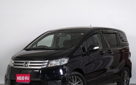 Honda Freed I, 2012 год, 1 199 000 рублей, 2 фотография