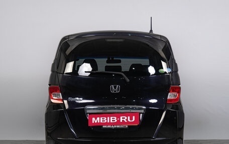 Honda Freed I, 2012 год, 1 199 000 рублей, 5 фотография