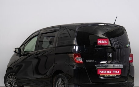 Honda Freed I, 2012 год, 1 199 000 рублей, 6 фотография