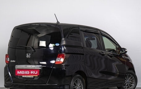 Honda Freed I, 2012 год, 1 199 000 рублей, 7 фотография