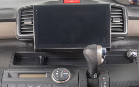 Honda Freed I, 2012 год, 1 199 000 рублей, 14 фотография