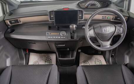 Honda Freed I, 2012 год, 1 199 000 рублей, 11 фотография