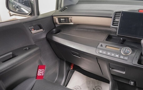 Honda Freed I, 2012 год, 1 199 000 рублей, 12 фотография
