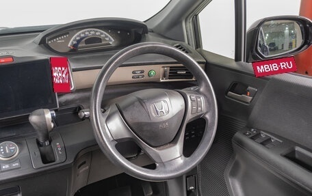 Honda Freed I, 2012 год, 1 199 000 рублей, 10 фотография