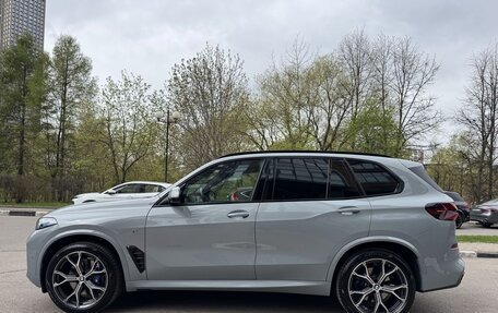 BMW X5, 2025 год, 13 990 000 рублей, 5 фотография