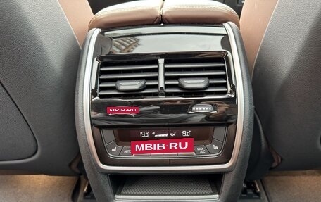 BMW X5, 2025 год, 13 990 000 рублей, 18 фотография