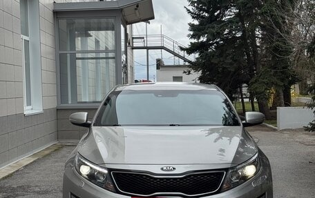KIA Optima III, 2014 год, 1 480 000 рублей, 2 фотография