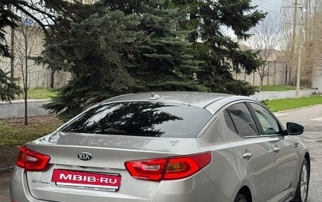 KIA Optima III, 2014 год, 1 480 000 рублей, 5 фотография