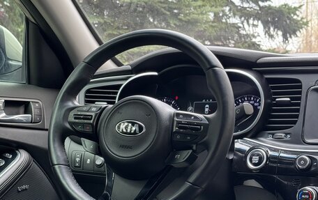 KIA Optima III, 2014 год, 1 480 000 рублей, 18 фотография