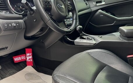 KIA Optima III, 2014 год, 1 480 000 рублей, 23 фотография