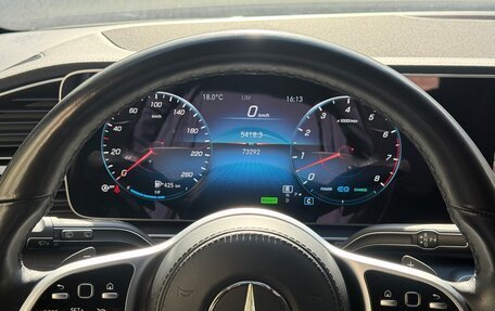 Mercedes-Benz GLE, 2021 год, 8 400 000 рублей, 11 фотография