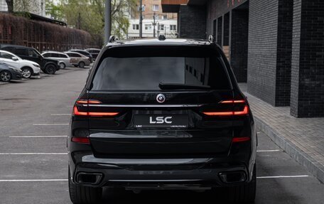 BMW X7, 2023 год, 16 090 000 рублей, 11 фотография