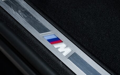 BMW X7, 2023 год, 16 090 000 рублей, 22 фотография