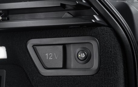 BMW X7, 2023 год, 16 090 000 рублей, 37 фотография