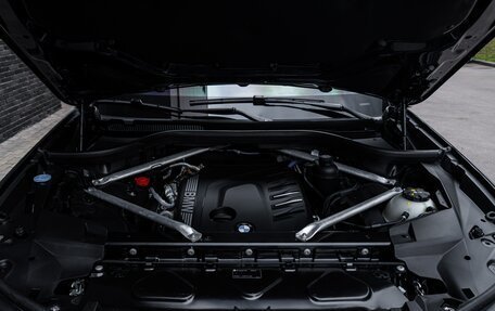 BMW X7, 2023 год, 16 090 000 рублей, 39 фотография