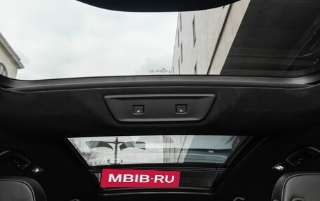BMW X7, 2023 год, 16 090 000 рублей, 33 фотография