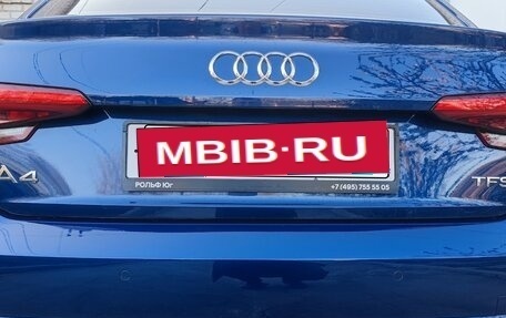 Audi A4, 2016 год, 2 000 000 рублей, 32 фотография