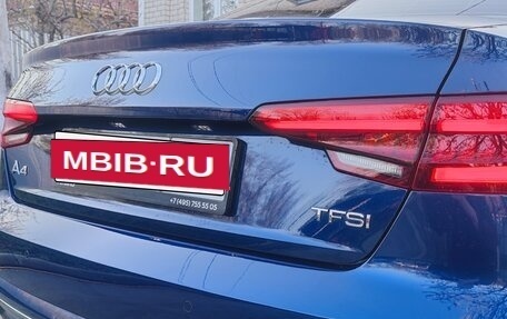Audi A4, 2016 год, 2 000 000 рублей, 34 фотография