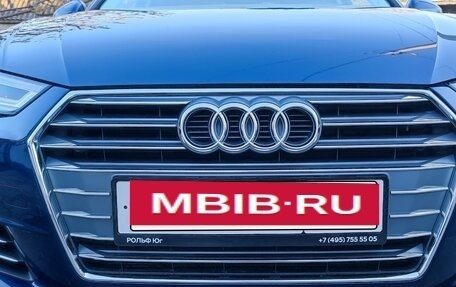 Audi A4, 2016 год, 2 000 000 рублей, 33 фотография