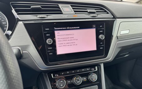 Volkswagen Touran III, 2019 год, 1 850 000 рублей, 16 фотография