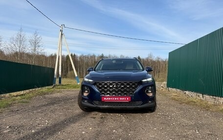Hyundai Santa Fe IV, 2019 год, 3 000 000 рублей, 2 фотография