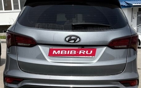 Hyundai Santa Fe III рестайлинг, 2018 год, 2 550 000 рублей, 2 фотография