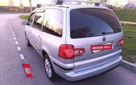 Volkswagen Sharan I рестайлинг, 2007 год, 1 050 000 рублей, 6 фотография