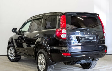 Haval H5 I, 2021 год, 1 650 000 рублей, 7 фотография