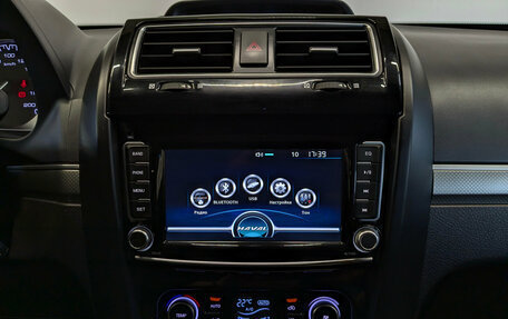 Haval H5 I, 2021 год, 1 650 000 рублей, 15 фотография