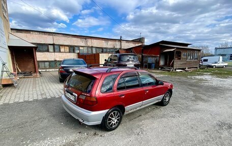 Nissan Pulsar IV, 1996 год, 203 000 рублей, 4 фотография