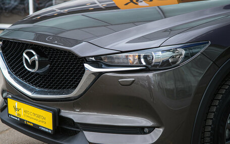 Mazda CX-5 II, 2017 год, 2 545 000 рублей, 5 фотография
