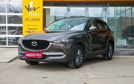 Mazda CX-5 II, 2017 год, 2 545 000 рублей, 2 фотография