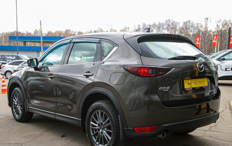 Mazda CX-5 II, 2017 год, 2 545 000 рублей, 7 фотография