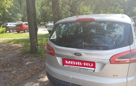 Ford S-MAX I, 2011 год, 350 000 рублей, 9 фотография