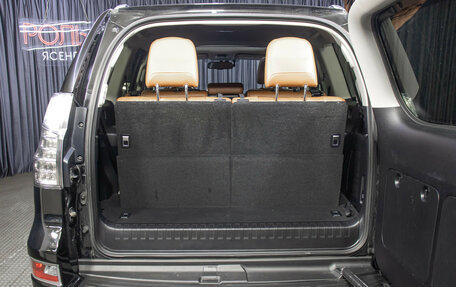Lexus GX II, 2014 год, 4 598 000 рублей, 11 фотография