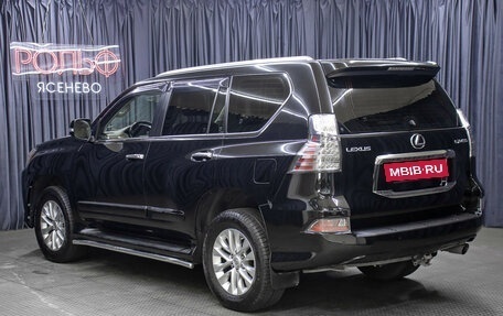 Lexus GX II, 2014 год, 4 598 000 рублей, 7 фотография