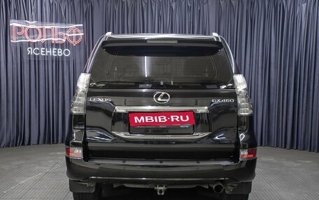 Lexus GX II, 2014 год, 4 598 000 рублей, 6 фотография