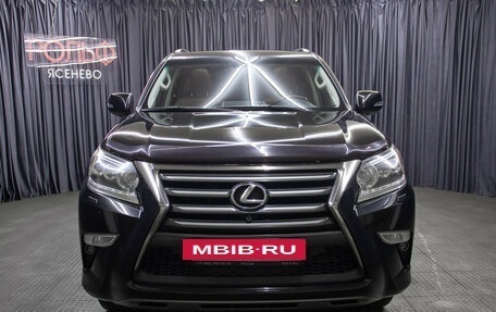 Lexus GX II, 2014 год, 4 598 000 рублей, 2 фотография