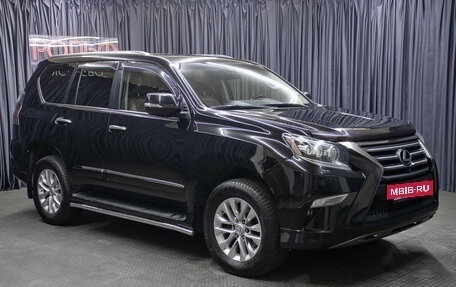 Lexus GX II, 2014 год, 4 598 000 рублей, 3 фотография