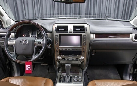 Lexus GX II, 2014 год, 4 598 000 рублей, 16 фотография
