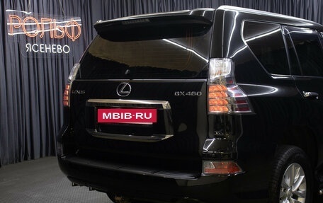 Lexus GX II, 2014 год, 4 598 000 рублей, 27 фотография